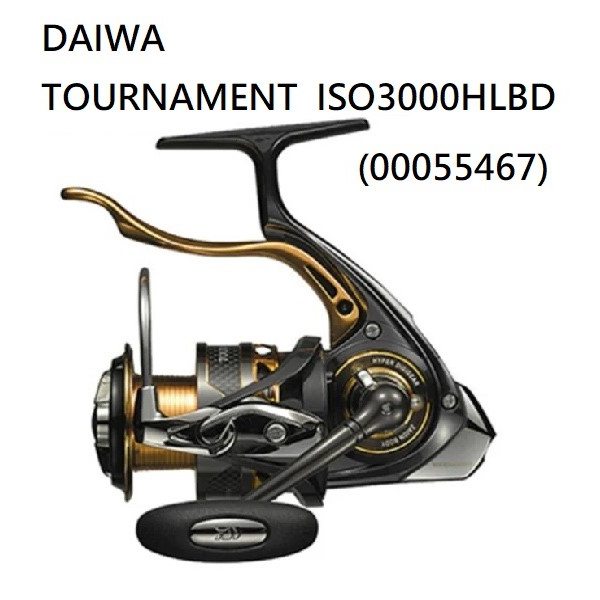 ☆鋍緯釣具網路店☆DAIWA大和公司貨零件トーナメント/TOURNAMENT ISO 3000HLBD 00055467