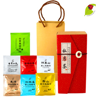 【龍源茶品】紅瓦禪風茗山頭三角立體茶包禮盒-12包x3g/袋-附提袋│杉林溪│阿里山│梨山高冷│凍頂烏龍│蜜紅茶│四季春