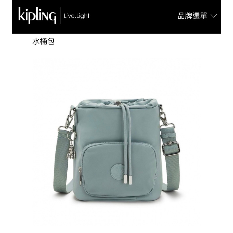 （二手）Kipling 水桶包