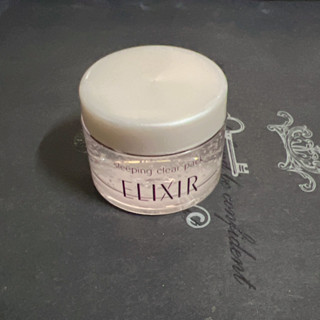 正版 ELIXIR WHITE CLEAR GEL C 淨白系列 淨白晚安凍膜 15g