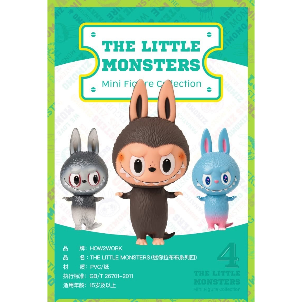 labubu mini figure的價格推薦 - 2025年8月 | 比價比個夠BigGo