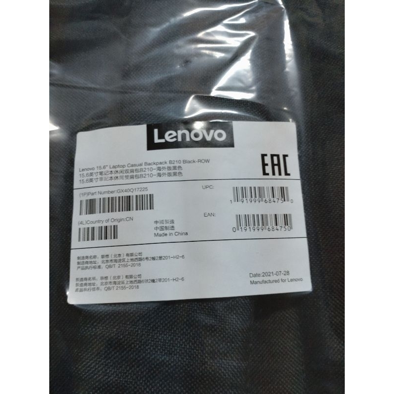 全新 現貨 Lenovo 聯想 15.6吋 筆記型電腦休閒型 後背包 B210 黑色 筆電包 筆電後背包 休閒