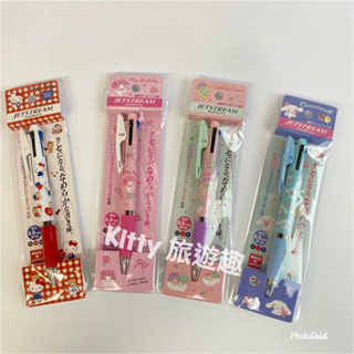 [Kitty 旅遊趣] Hello Kitty 3色原子筆 凱蒂貓 美樂蒂 雙子星 大耳狗