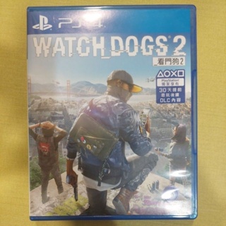 PS4 WATCH DOG 看門狗2中文版（限面交）