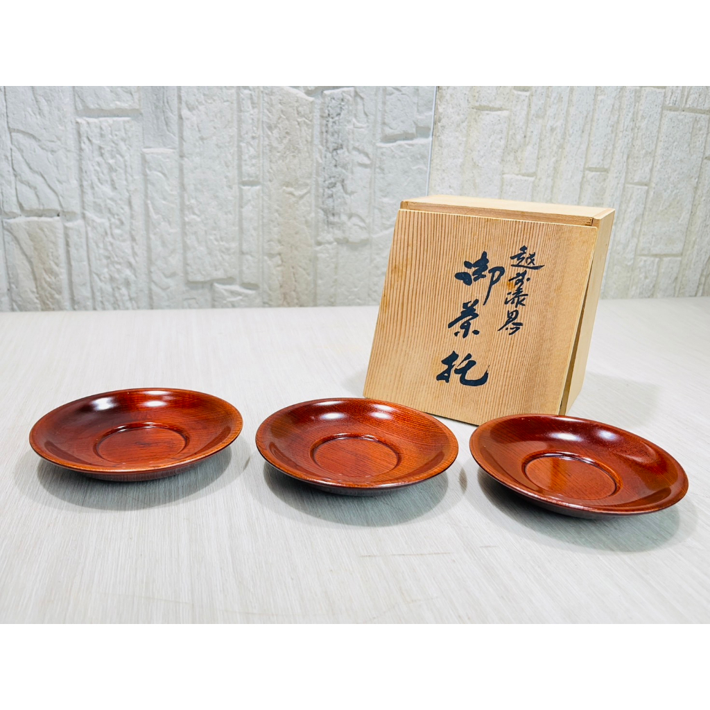 佐藤阡朗作品 茶托3枚