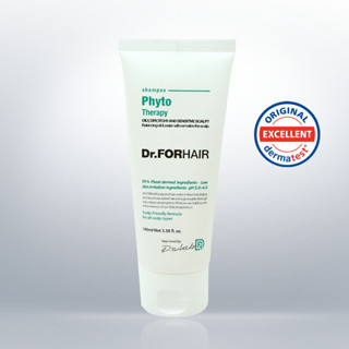 Dr.FORHAIR 草本舒敏洗髮乳 洗髮精100ml 旅行用 便攜不含矽靈、人工香料 敏感性頭皮、孕婦、兒童皆適用