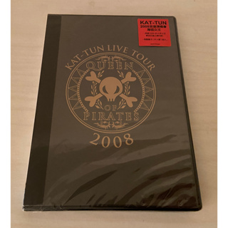 全新未拆封—KAT-TUN/2008巡迴演唱會 海盜女王DVD