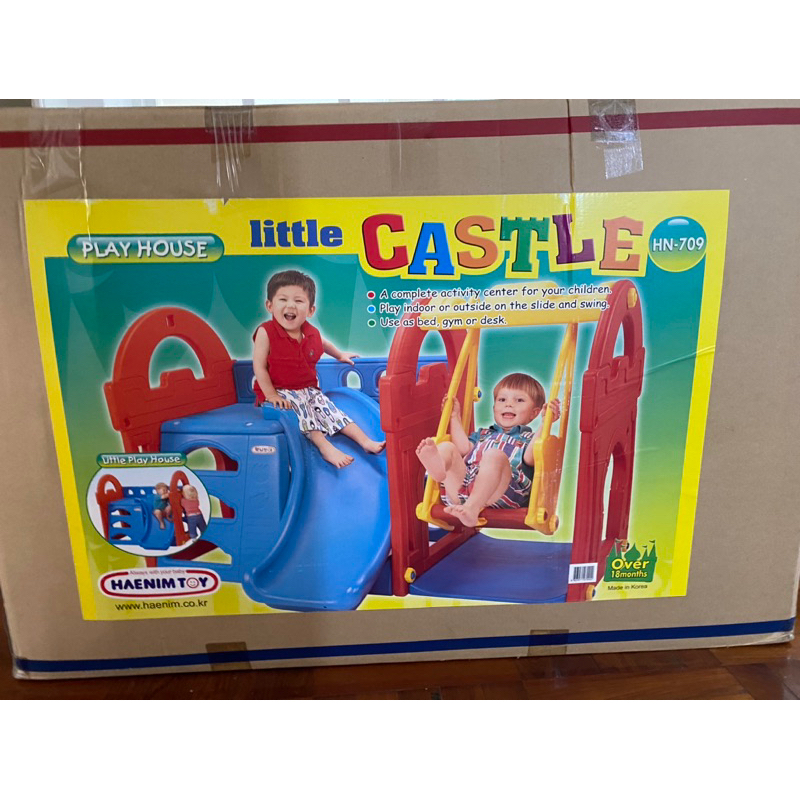 二手【HAENIM TOY】多功能城堡遊戲屋 溜滑梯 盪鞦韆 Little Castle