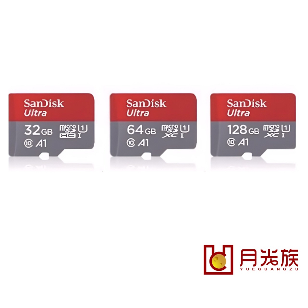 公司貨享保固 SanDisk 高速記憶卡 A1 記憶卡 32G 64G 128G 手機記憶卡 監視器記憶卡 行車紀錄器卡