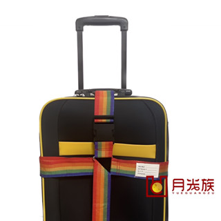 臺灣現貨 行李箱扣帶 旅行箱束帶 行李箱束帶 可調式綁箱束帶 行李束帶 行李帶 行李綁帶 行李箱綁帶 可調式束帶 束帶