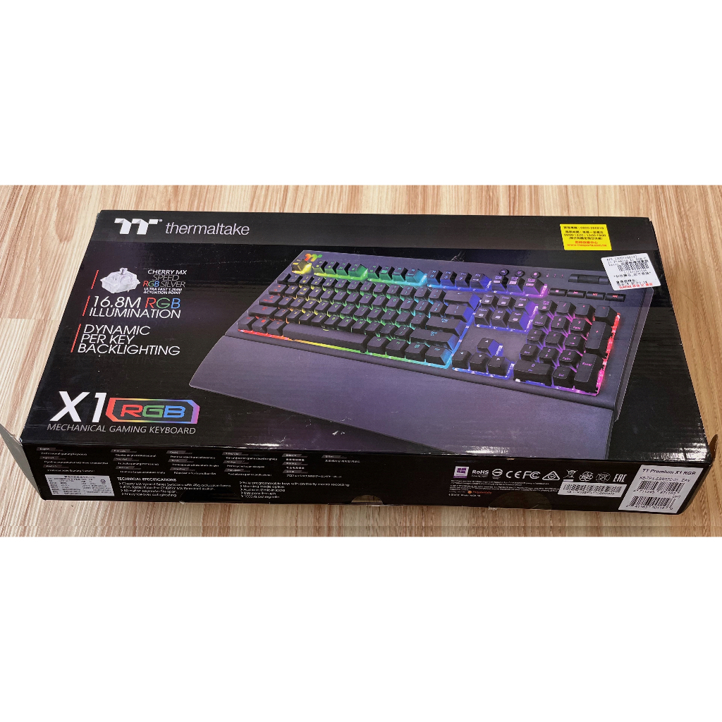 TT Premium X1 RGB 電競鍵盤