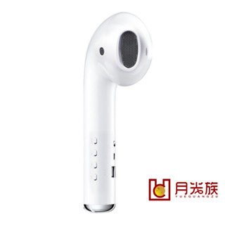 臺灣現貨 巨型耳機音箱 巨型耳機造型音箱 藍芽喇叭 藍芽喇叭 音響喇叭 AirPods造型喇叭 藍芽音箱 喇叭 音箱