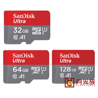 公司貨享保固 SanDisk Micro SD卡 32GB 64GB 128GB 手機記憶卡 SD A1等級記憶卡
