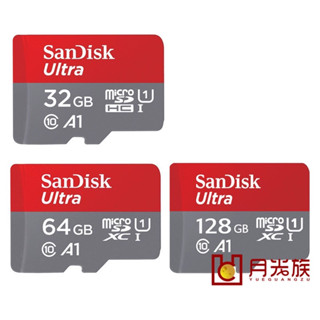 公司貨享保固 SanDisk Micro SD卡 32GB 64GB 128GB 手機記憶卡 行車記錄器 A1等級記憶卡