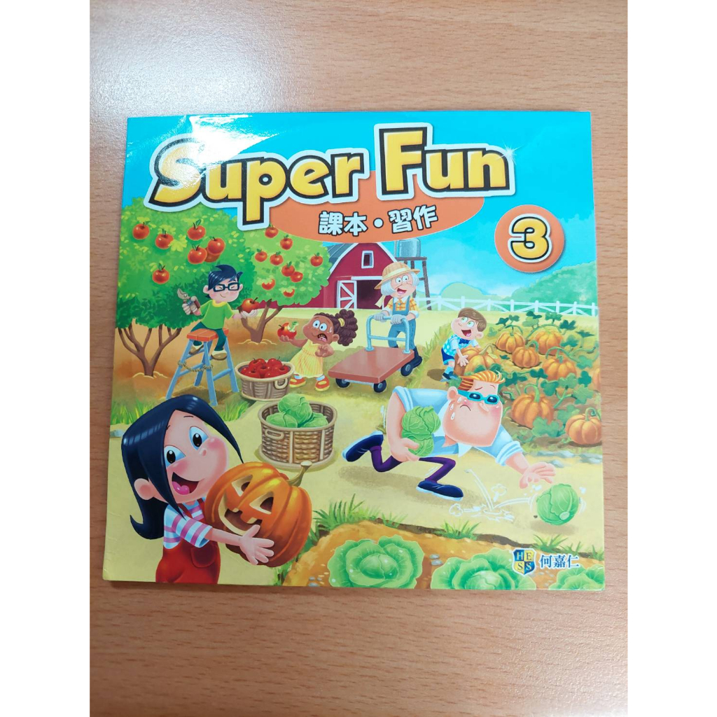 何嘉仁國小英文 Super Fun 3  學生聽力CD