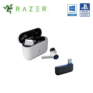 Razer雷蛇 戰錘狂鯊真無線耳機 PS5款 HAMMERHEAD HYPERSPEED【魔力電玩】