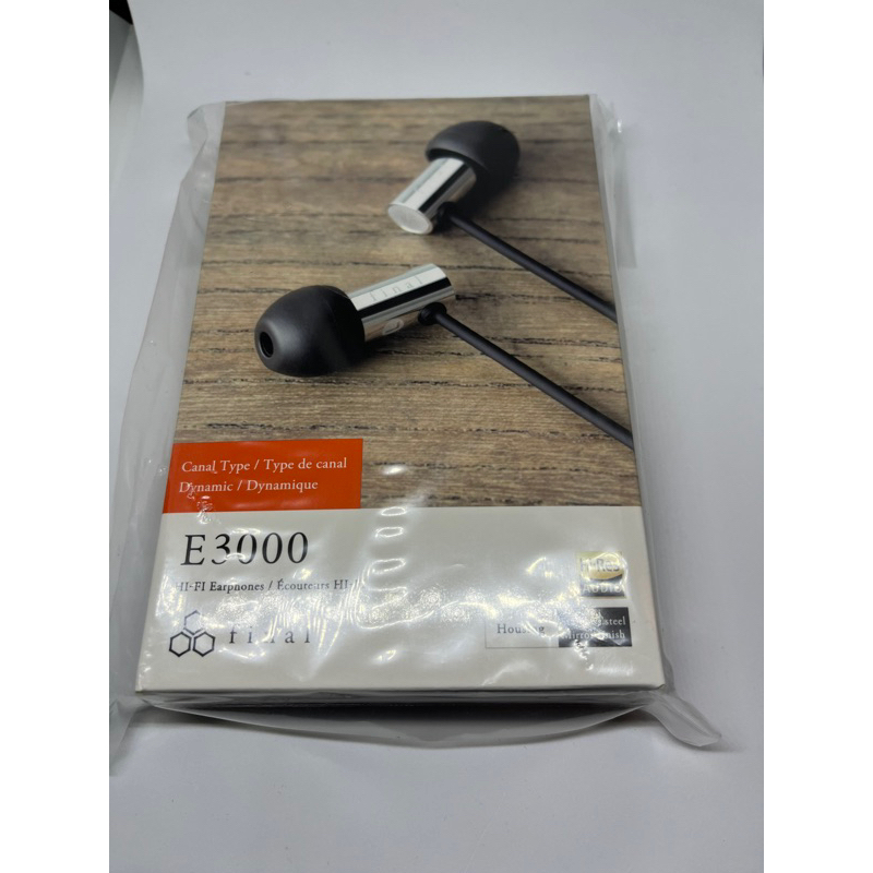 （全新現貨）final audio e3000c 耳道式耳機