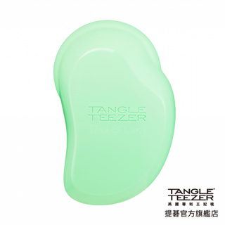 【TANGLE TEEZER提碁】英倫捲捲順髮梳(紫綠色)護髮梳 捲髮梳 乾濕二用梳 抗糾結 抗毛躁 王妃梳