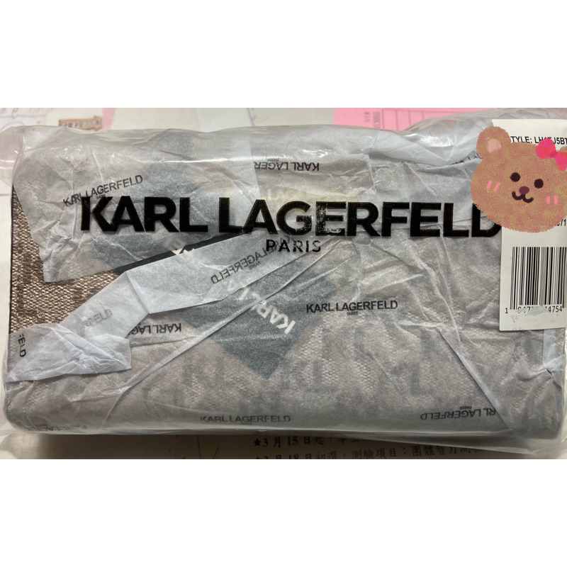 Karl Lagerfeld卡爾 WOC 鍊子包款 側背款 皮夾