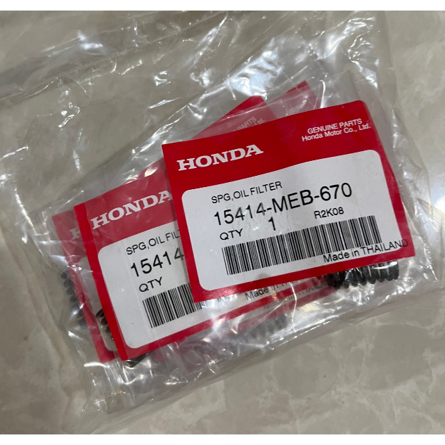 HONDA 濾芯彈簧 CC110 X-ADV GROM125 NC750S CC110 15414-MEB-670