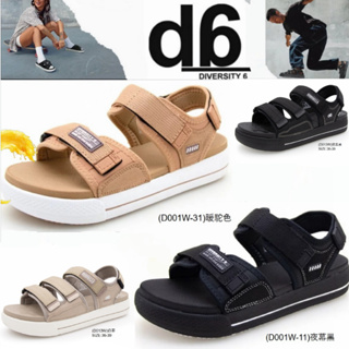 現貨【d6】女用涼鞋 G.P涼拖鞋~D6 新款系列 GP D001W