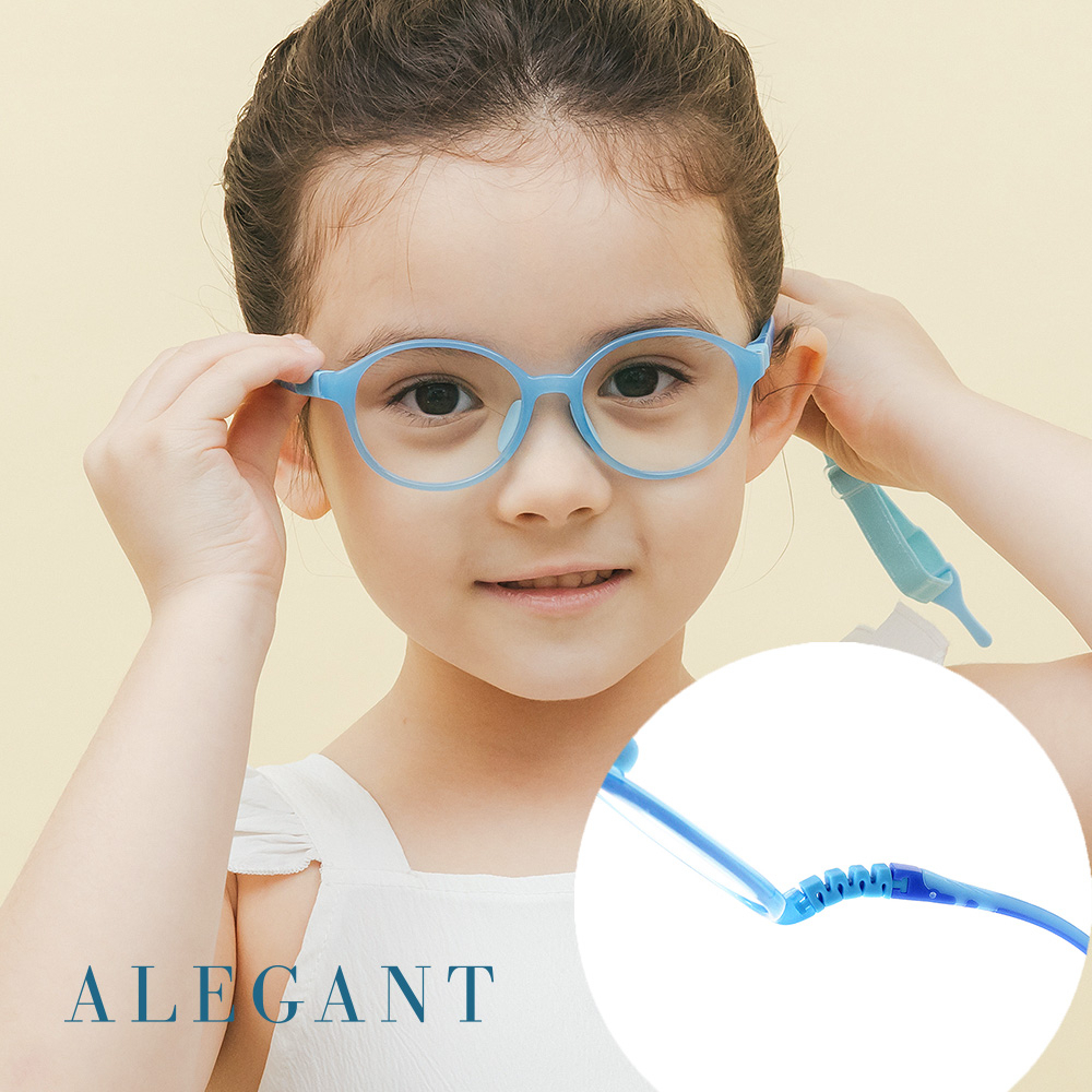ALEGANT 熱氣球藍無螺絲設計輕量矽膠抗壓柔韌彈性圓框UV400兒童濾藍光眼鏡(附可拆裝防滑眼鏡繩)