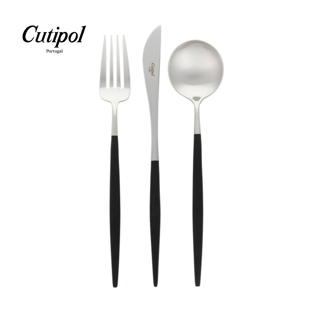葡萄牙Cutipol GOA系列 黑柄霧面不銹鋼-主餐3件組(主餐刀叉匙)