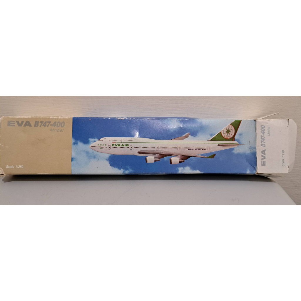 長榮（747）1:250飛機模型 EVA B747-400