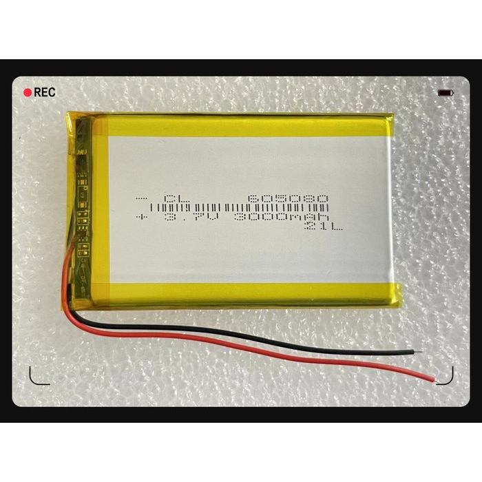 台灣現貨 鋰聚合物電池 605080 容量 3000mAh 3.7V 厚6mm*寬50mm*長80mm