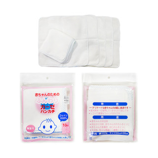 【維也納樂器】純棉口水布 口水巾 管身通條布 管內清潔布 通條布 清潔布 口水布 直笛 長笛 中國笛 樂器清潔布 樂器