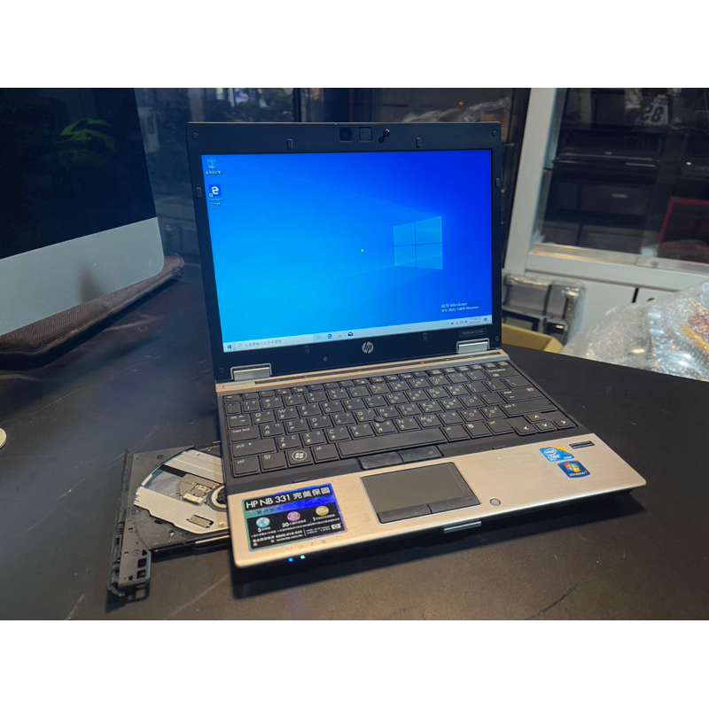 HP 2540P intel i7 筆電 文書機 SSD 64G Win10