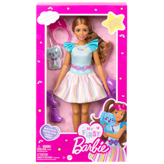 Mattel-Barbie 芭比娃娃 My First Barbie 系列-棕髮芭比條紋裙擺洋裝(較一般的芭比高 約34