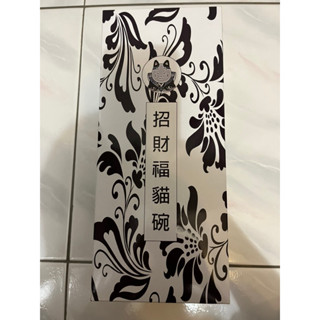 日式招財福貓和風碗組5入/自用送禮