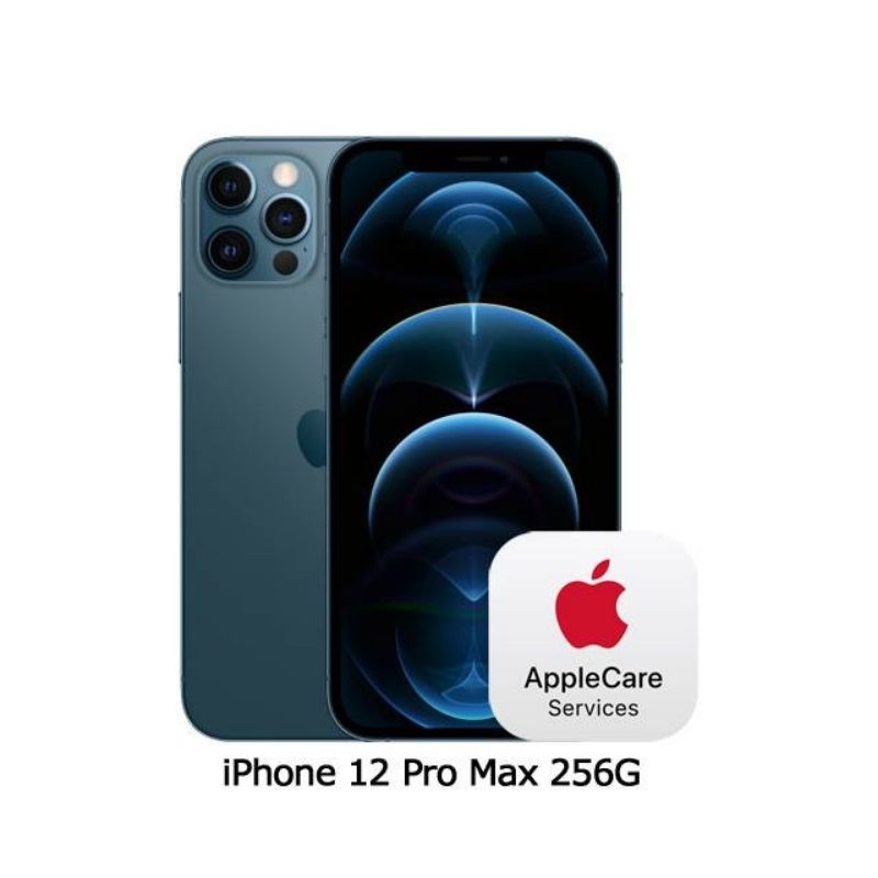 *😍全新品未拆（含保固）😍*Apple iPhone 12 Pro Max 256GB 藍色
