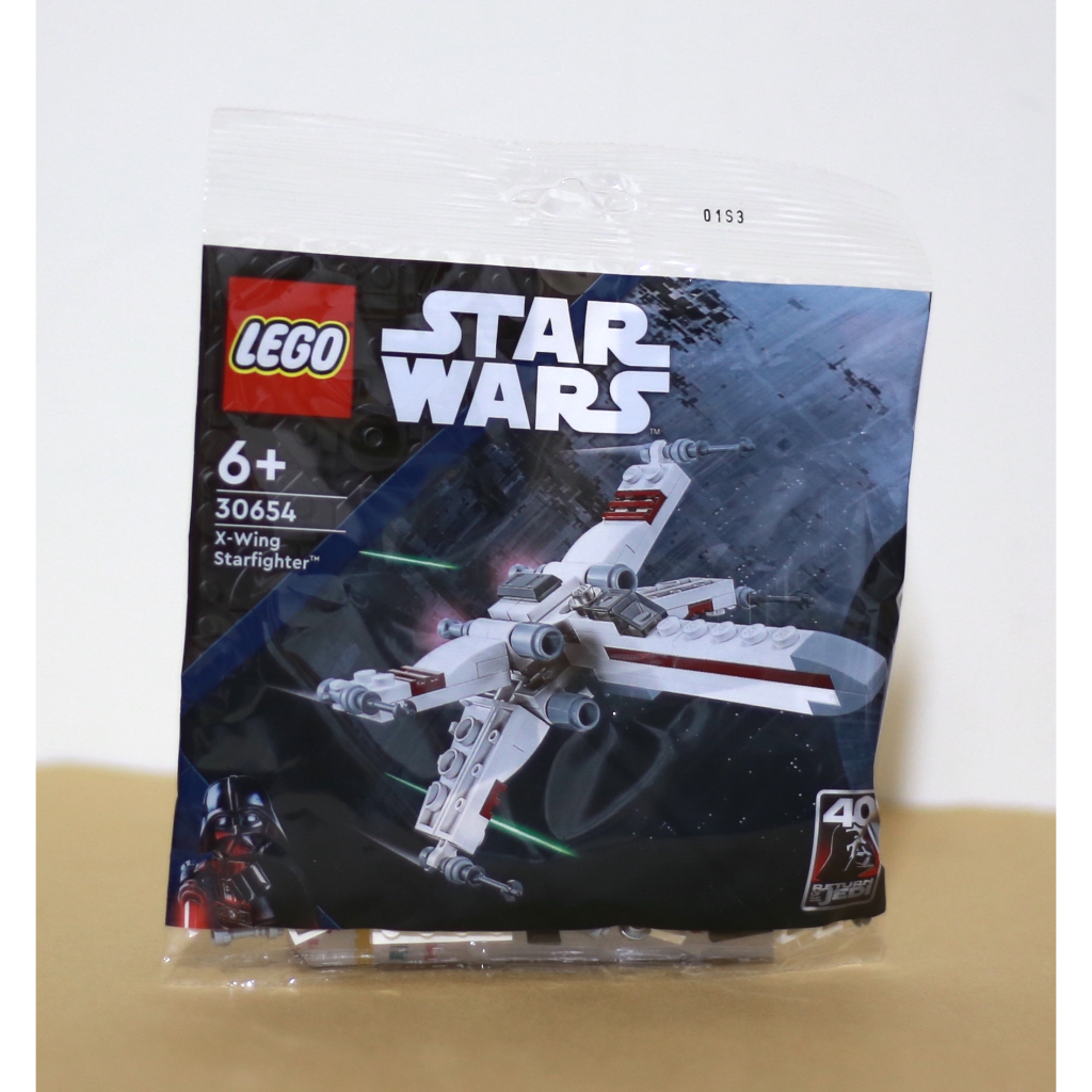 LEGO 30654 X-Wing Starfighter - Mini polybag