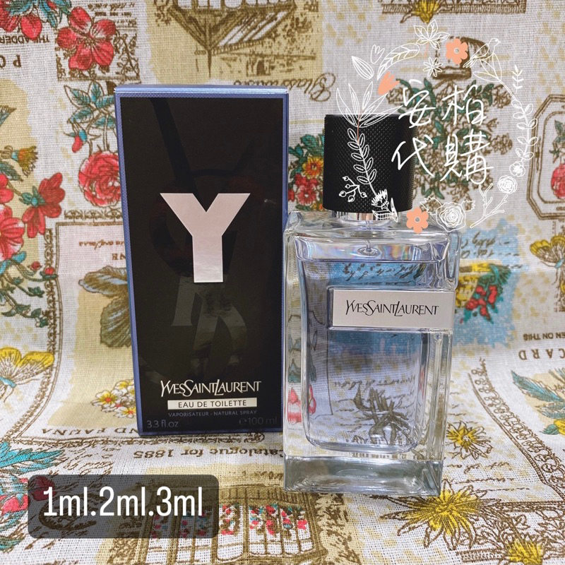 🌫️分享香🌫️ YSL Y 男性淡香水 淡香水 試管小香 玻璃瓶 分裝 小ml區 🇺🇸安柏代購🇺🇸