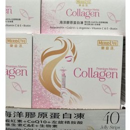 MERIDLIFE 樂益活海洋膠原蛋白凍 40條 #199500 好市多代購 膠原蛋白 凍 海洋 樂益活 #136