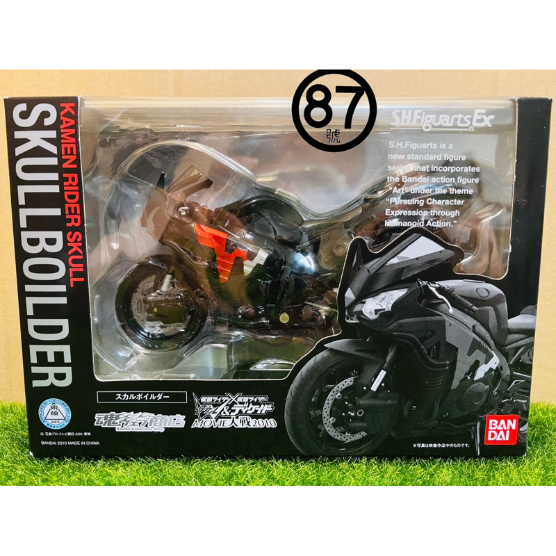 🇯🇵日版 假面騎士 W&Decade 劇場版 SHF EX/S.H.F EX 假面騎士 Skull 骷髏鐵漢號
