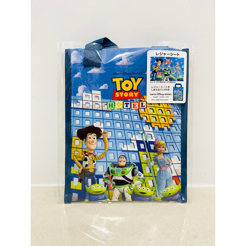 (qaz021618下標用）迪士尼 玩具總動員 旅館 東京迪士尼 野餐墊 地墊 皮克斯 disney pixar