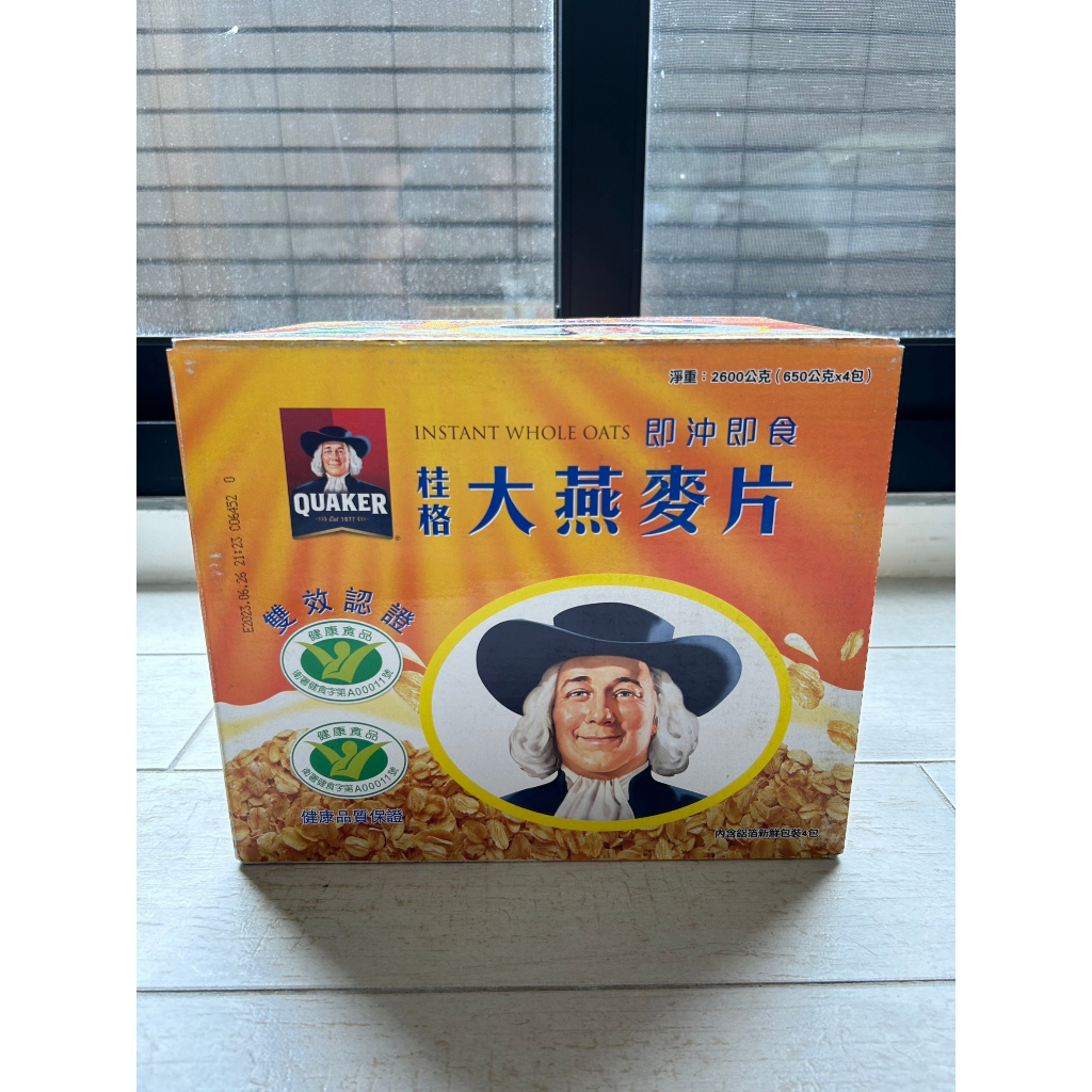 全新未拆即期品  桂格 即沖即食大燕麥片(2600G) 2023/06/23 到期