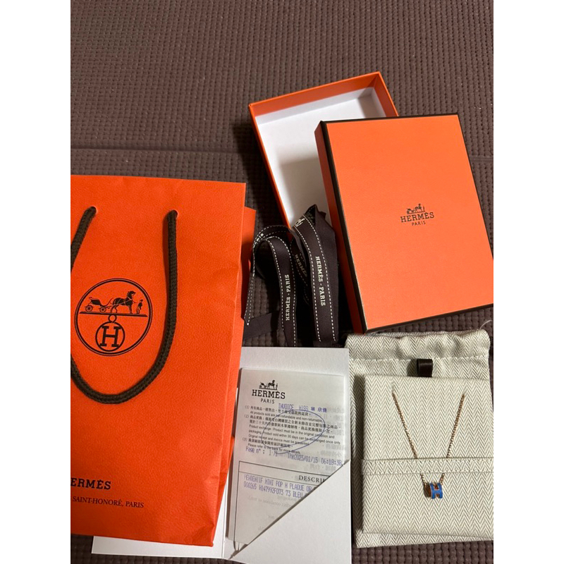 Hermes mini pop h 玫瑰金x藍 項鍊