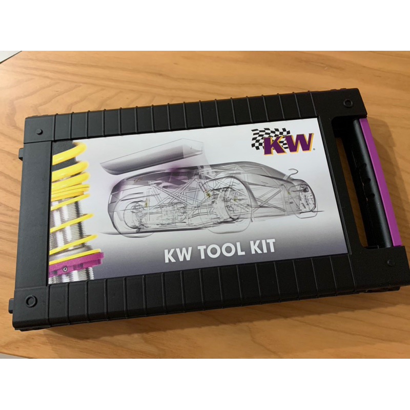 KW 避震器 tool kit 工具組