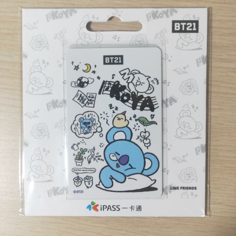 ［全新二手］BT21 ipass 一卡通-Koya