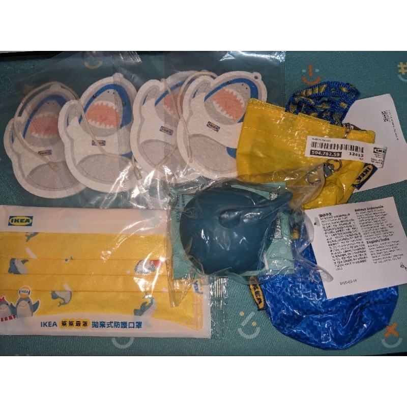 IKEA 鯊魚舒壓球 黃色/藍色零錢包 鯊魚口罩