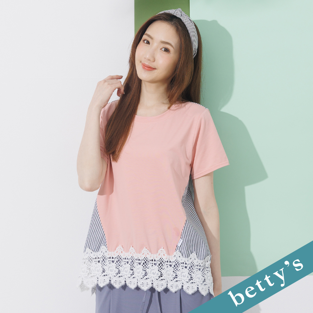 betty’s貝蒂思(21)條紋拼接蕾絲短袖上衣(淺粉色)