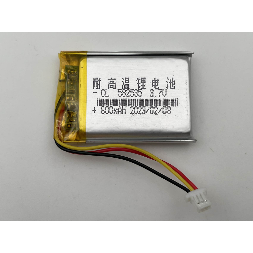 AMA S780 行車記錄器電池 582535 電池 SH 1.0 電池 3線 582535 3.7V 鋰聚合物電池