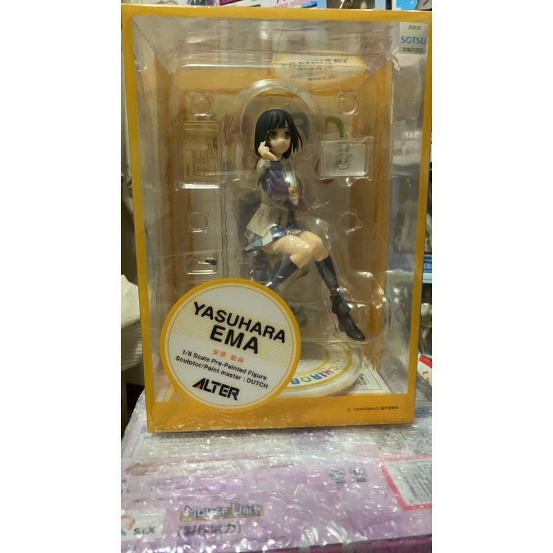ALTER 白箱 SHIROBAKO 安原繪麻 PVC 1/8  拆擺