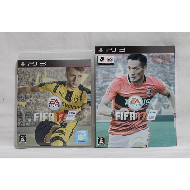 PS3 日版 國際足盟大賽 17 FIFA 17