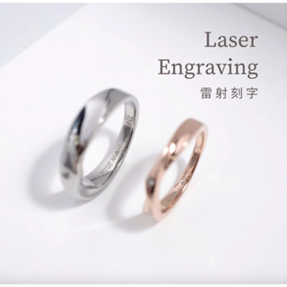 【MIESTILO】Laser Engraving 雷射刻字 僅供加購