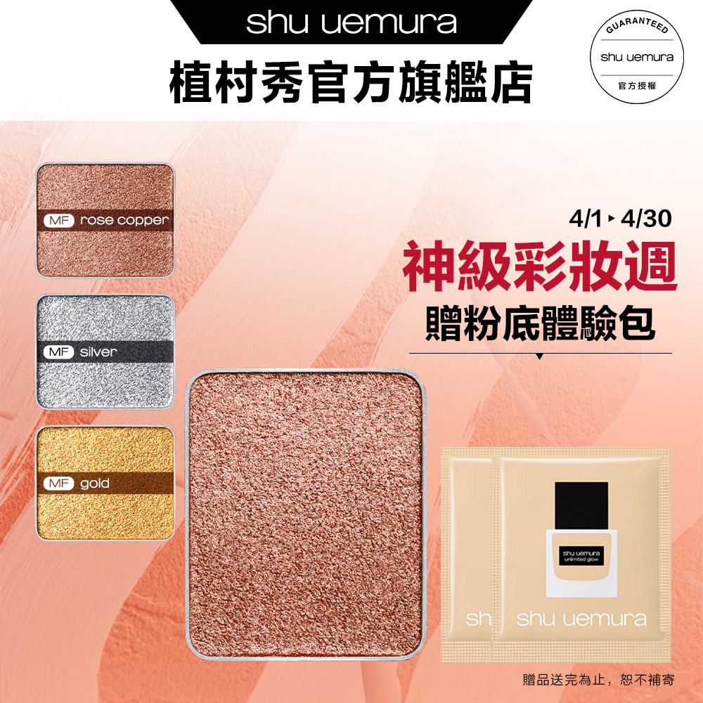 Tw 11134207 7qul6 lfgfy4am5n8q08